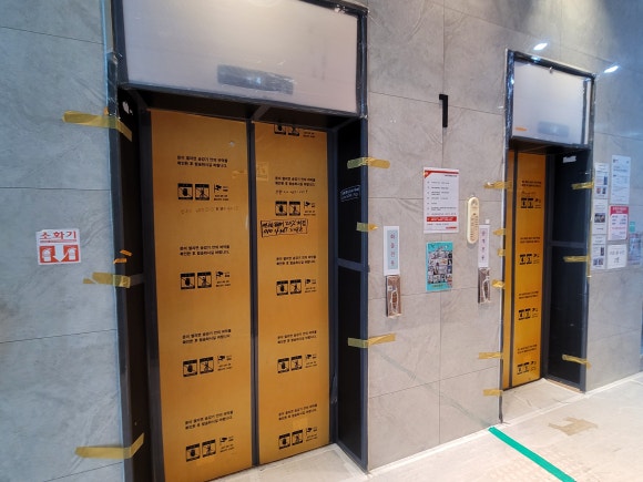 나리축산 이미지