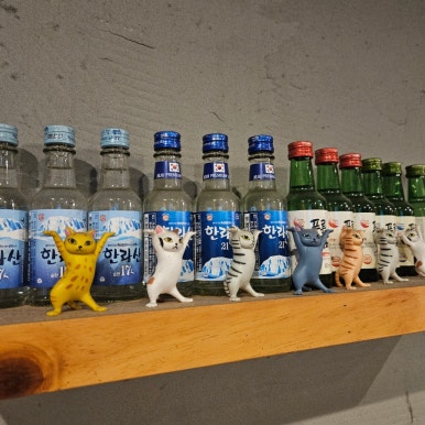 술잔비어 이미지