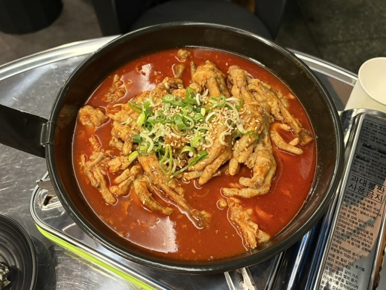 목련닭발 이미지
