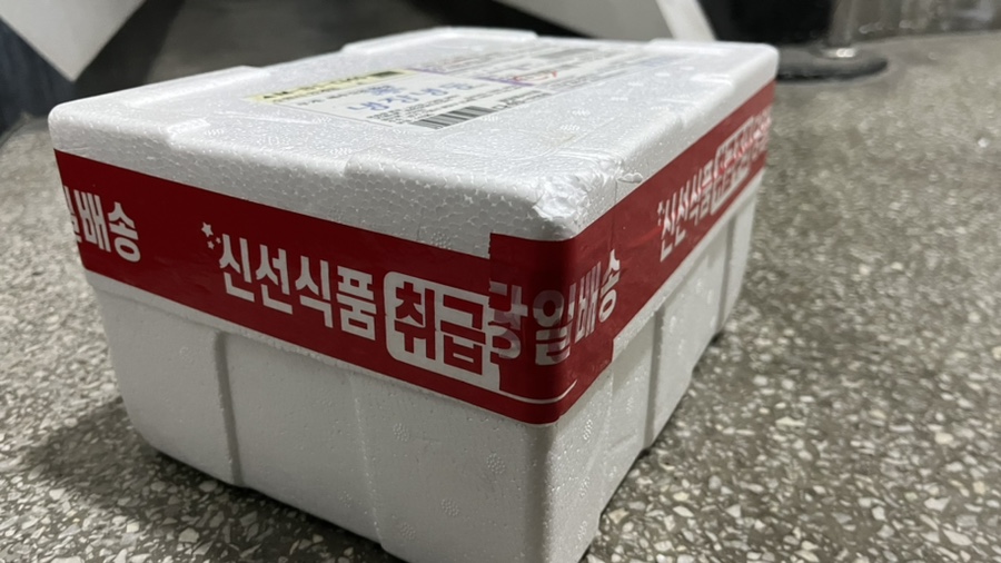 한복심남도손김치 이미지