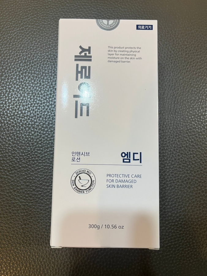 씨앤피차앤박피부과의원 이미지