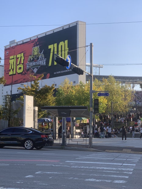 네일만기다려 이미지