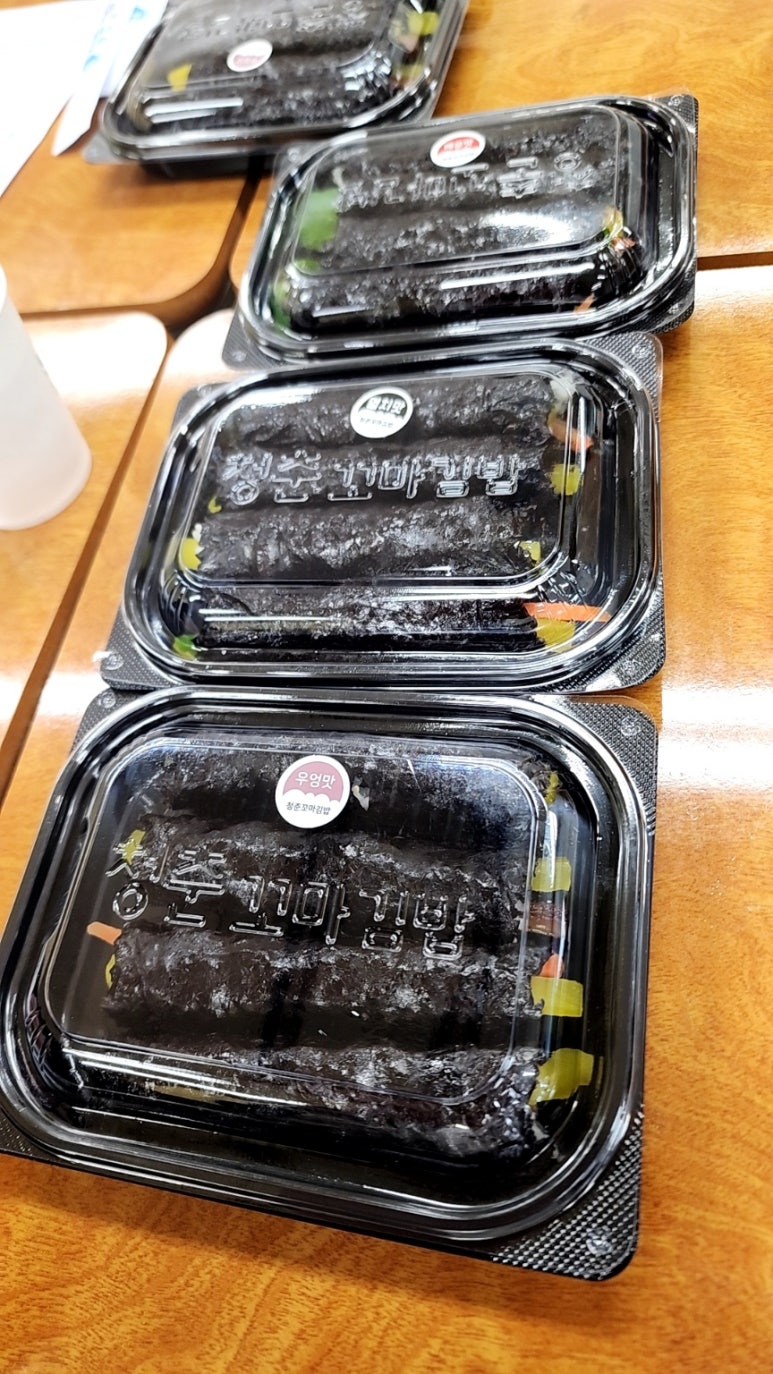 청춘꼬마김밥앤떡볶이 이미지