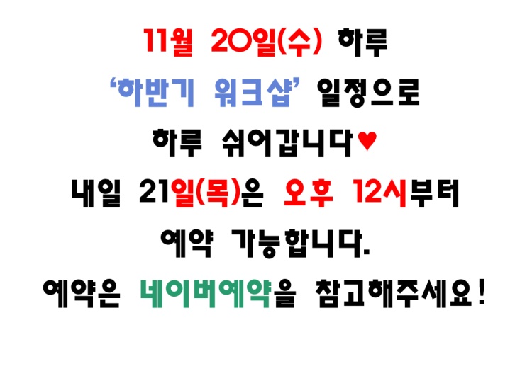 담따 이미지