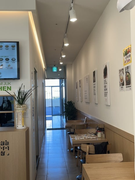 맛깔참죽&완도미역아산배방역점 이미지