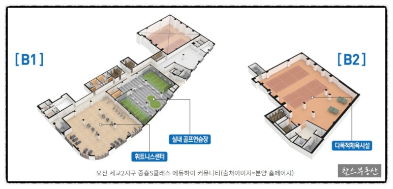 디딤돌에듀 이미지