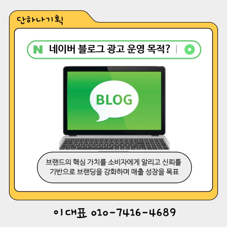 하나기획 이미지