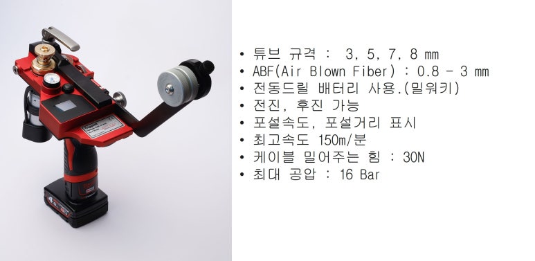 케이넷(주) 이미지