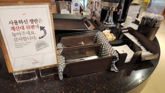 몽핀(monpin) 이미지