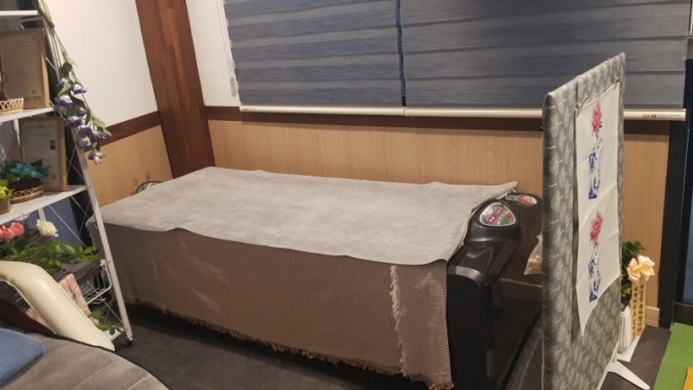 자연미피부바디 이미지