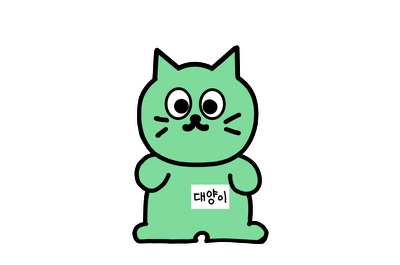 대양오일 이미지