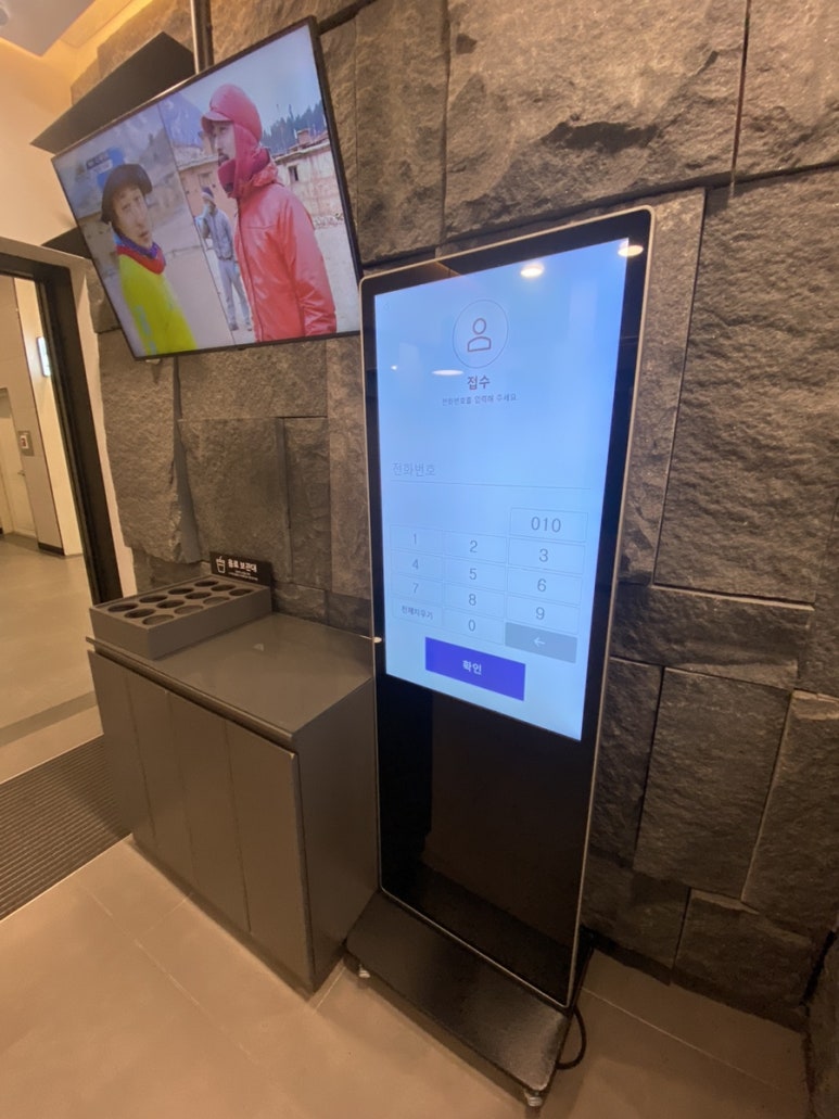 아울렛수선실 이미지