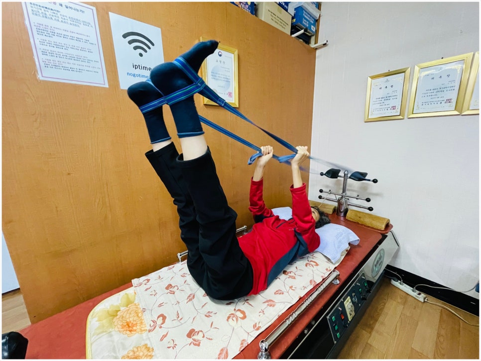 약손안마원 이미지