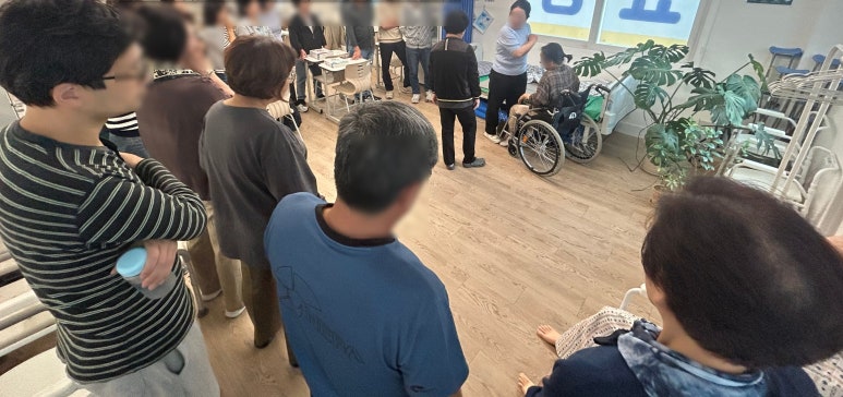 케어에듀연희요양보호사교육원 이미지