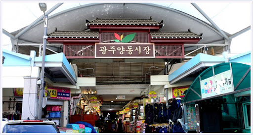 천변좌로(양동시장) 이미지
