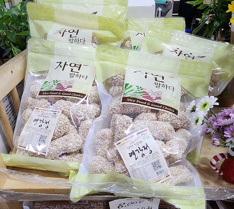 행복한낙원떡집 이미지