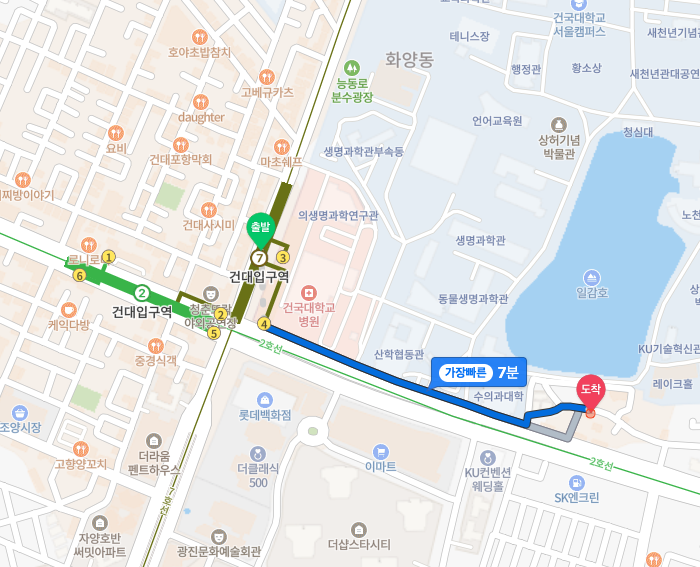 자양제일커피 이미지