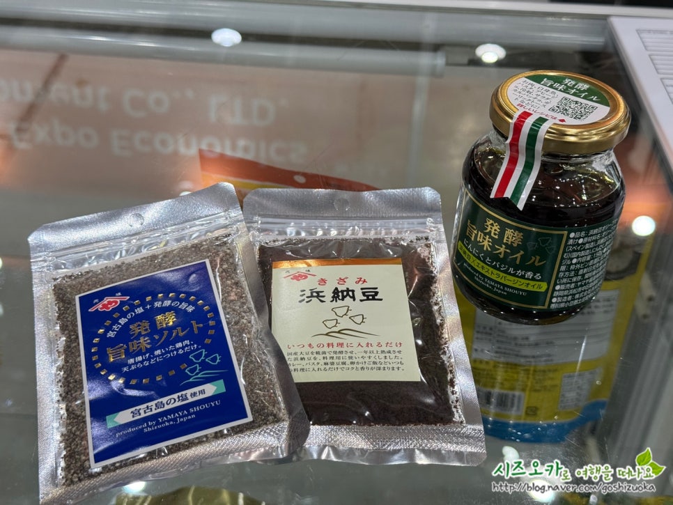 주식회사 미소푸드 이미지