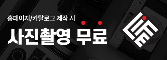 하이센 이미지