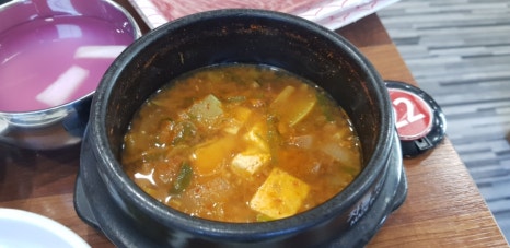 황식당 이미지