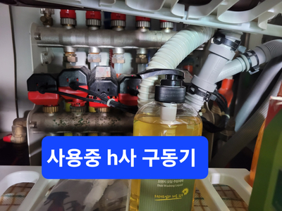 버블프리 이미지