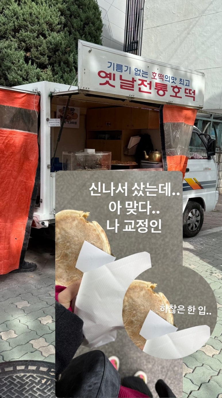 달인마라탕 사진 8