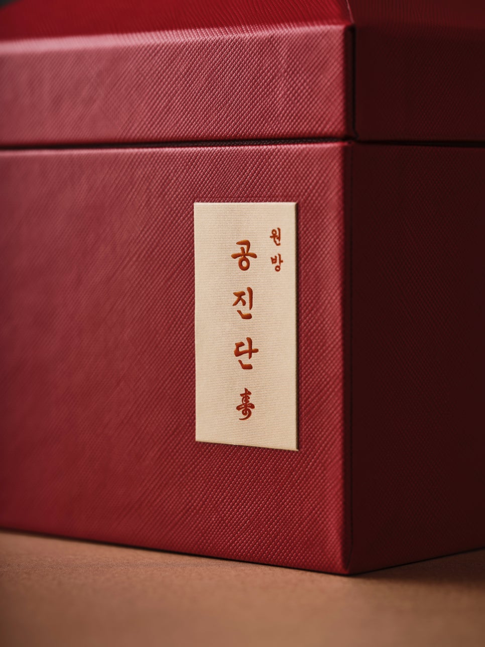 핌한의원 이미지