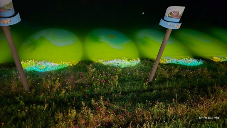 스테이230 이미지