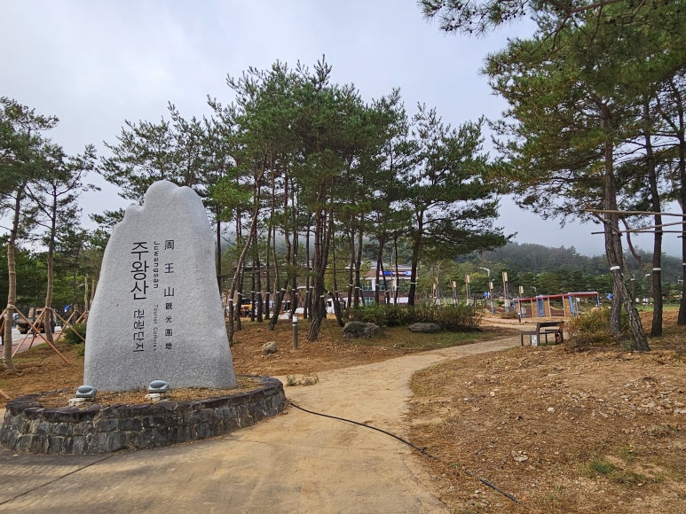 청송공방 이미지