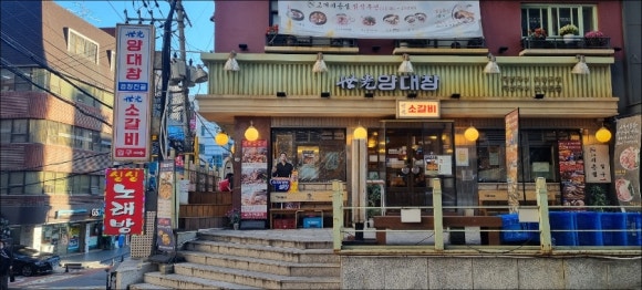 양재양만 이미지