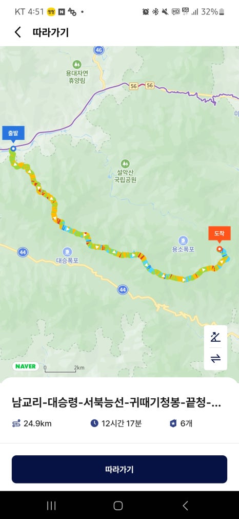 (주)소청 이미지