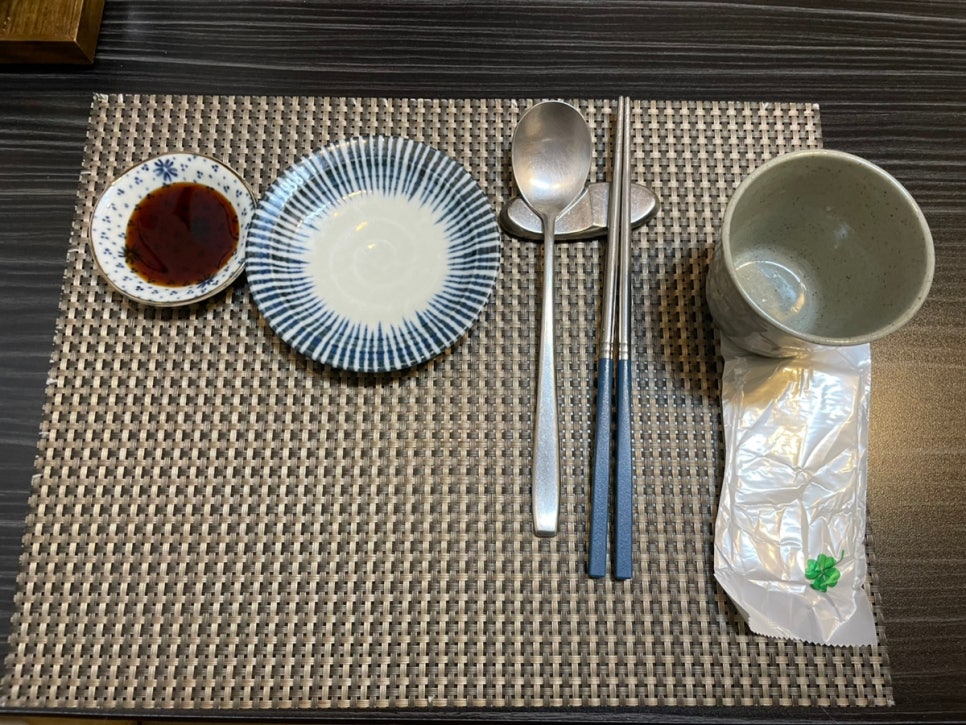 스시히라 이미지