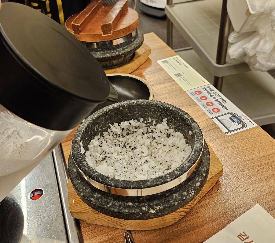첨단돌솥감자탕(용봉점) 이미지
