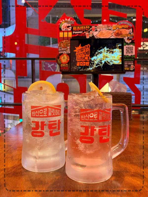 치킨톡 이미지