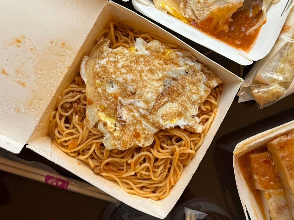 미호편의점 이미지