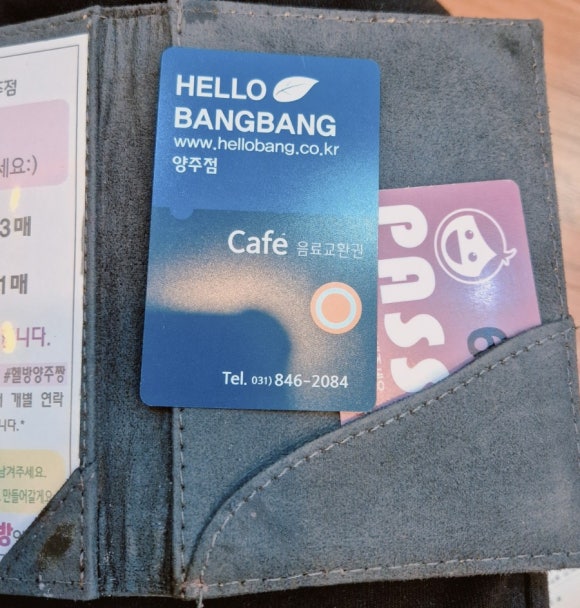 유모차방방 이미지