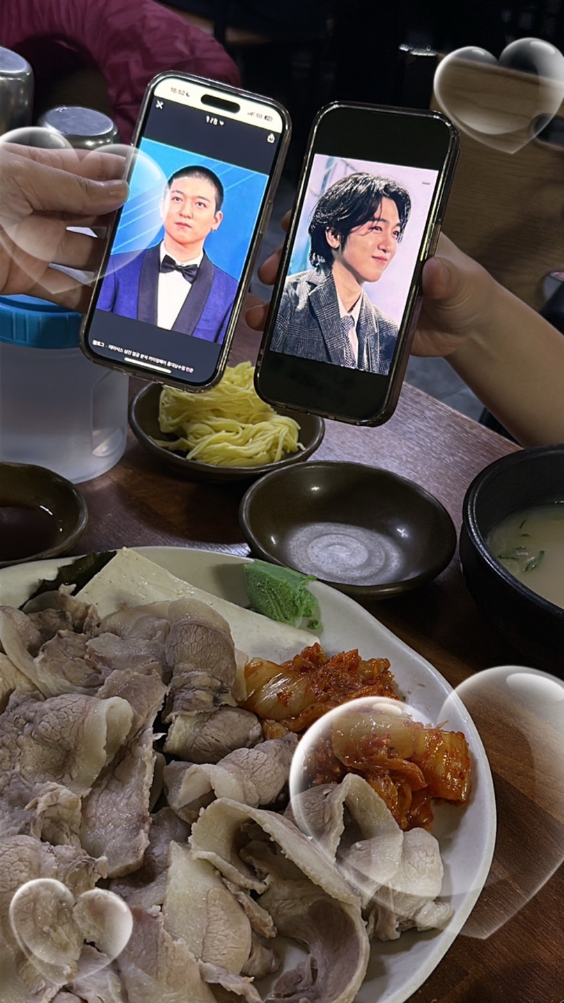 지애담 이미지