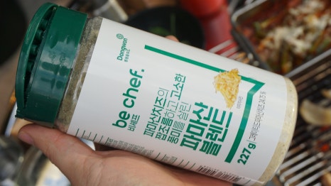 고기특별시 이미지