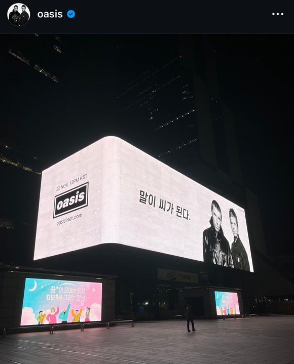 (주)오아시스투어 이미지