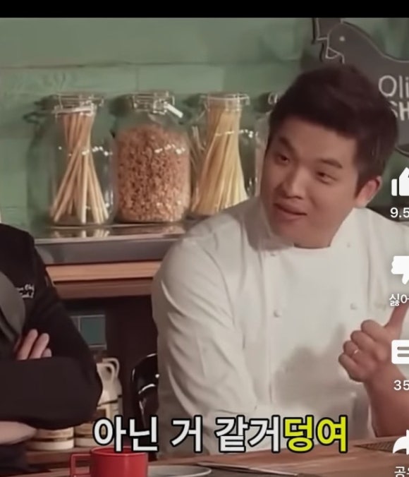 일상커피 이미지