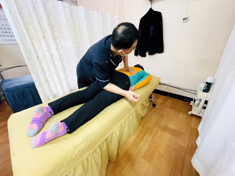 약손안마원 이미지