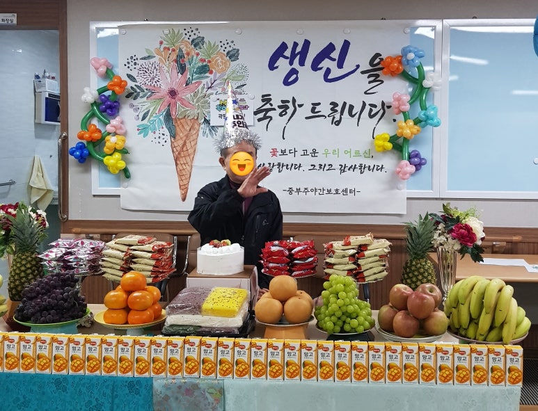 곽*석 이미지