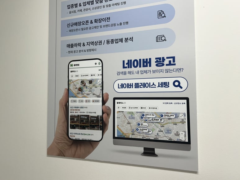 화성광고사 이미지