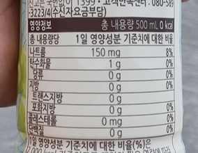 보성시스템즈 이미지