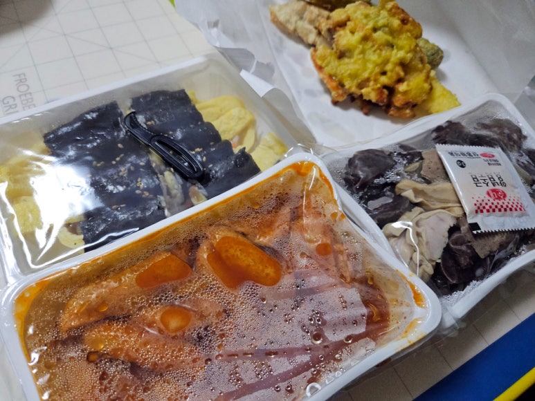 꾼들의꼬마김밥 이미지