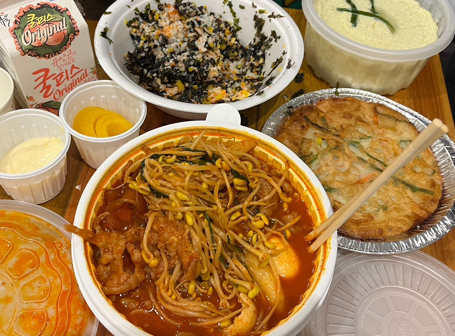 성식이네매운닭발 이미지