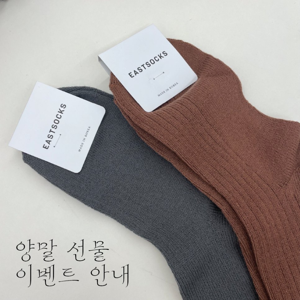 슬로우익스프레스 이미지