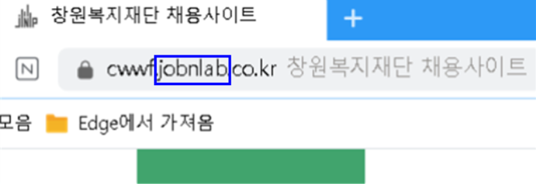 잡앤피플 이미지