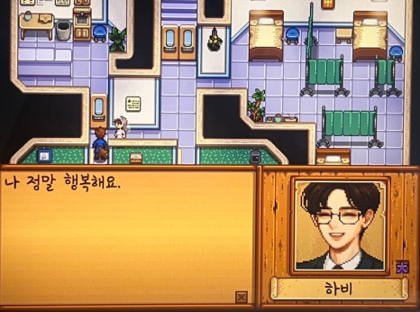 가이와칼사랑 이미지