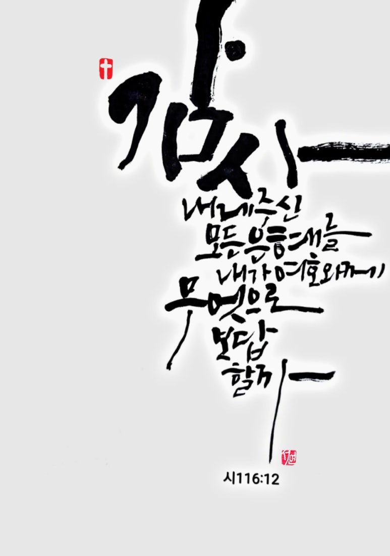 서연아트갤러리 이미지